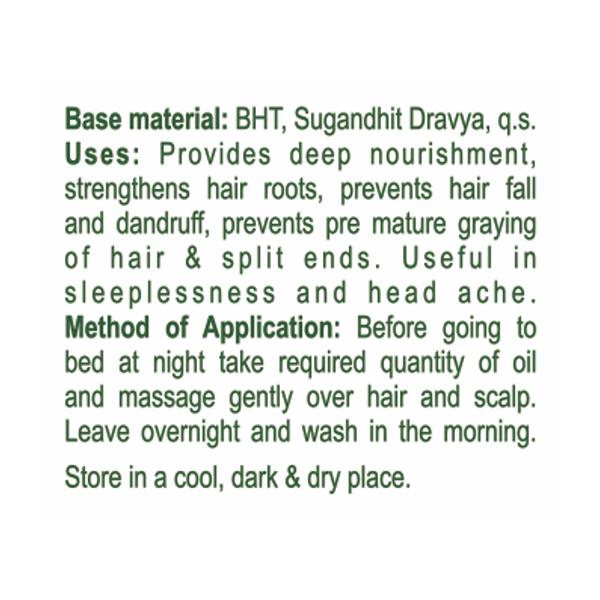 Patanjali Kesh Kanti Huile Capillaire 120 ML