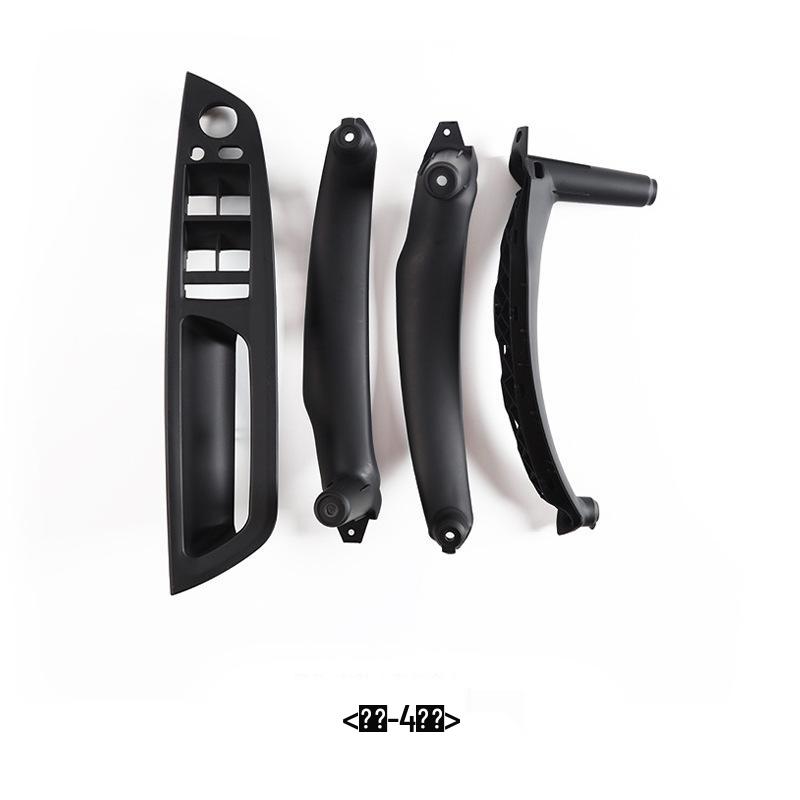 Compatible Interior Door Handles, Armrest Brackets & Covers for BMW X5 X6 E70 E71.