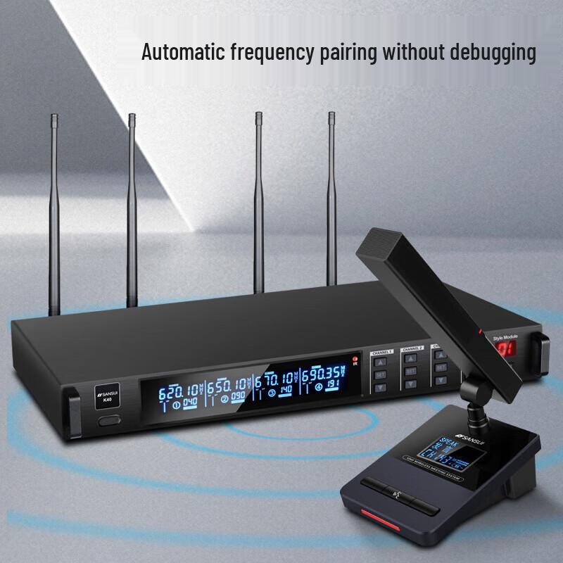 SANSUI K40B Wireless 1-to-4 Conference Microphone System CN plug (adapter included)