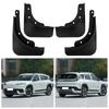 Suitable for Hyundai EO Elexio 2026 Car Tires, Fenders, Car Supplies Modification Accessories