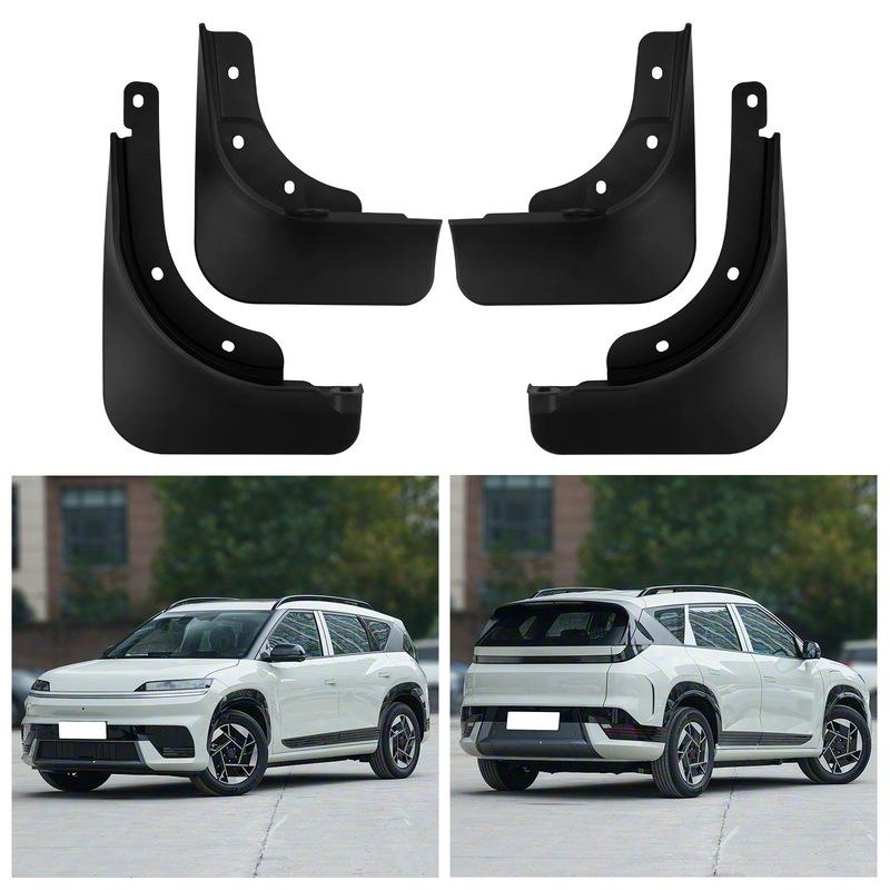 Suitable for Hyundai EO Elexio 2026 Car Tires, Fenders, Car Supplies Modification Accessories