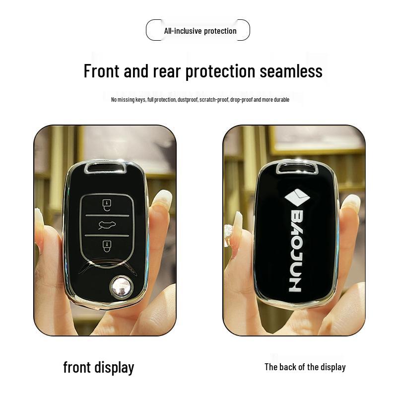 Baojun 510, 730, 310W, 200E, 100, 560, 530, 630, 360 Car Key Case and Holder