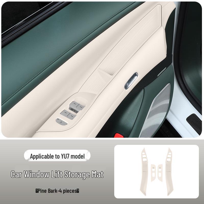 Compatible with 25 Xiaomi YU7 Models: Car Door Window Lift Panel Sticker & Button Frame Pad.
