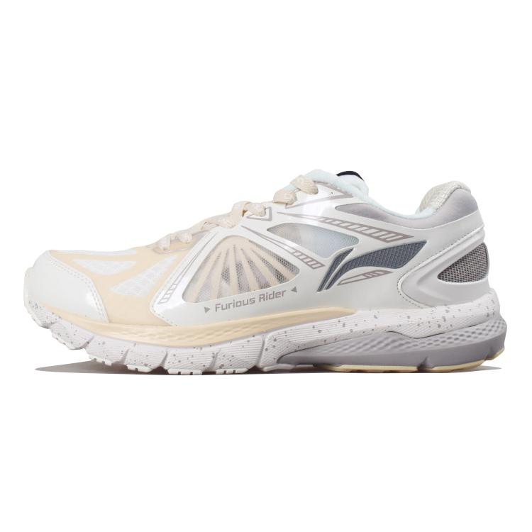 

LiNing Furious Rider 3 Cushioning Low Top Basketball Shoes Men s White Gold 41.5