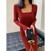 Christmas women's clothing royal sister light and mature style high-end sense base sweater skirt slim-fitting red knitted dress autumn and winter