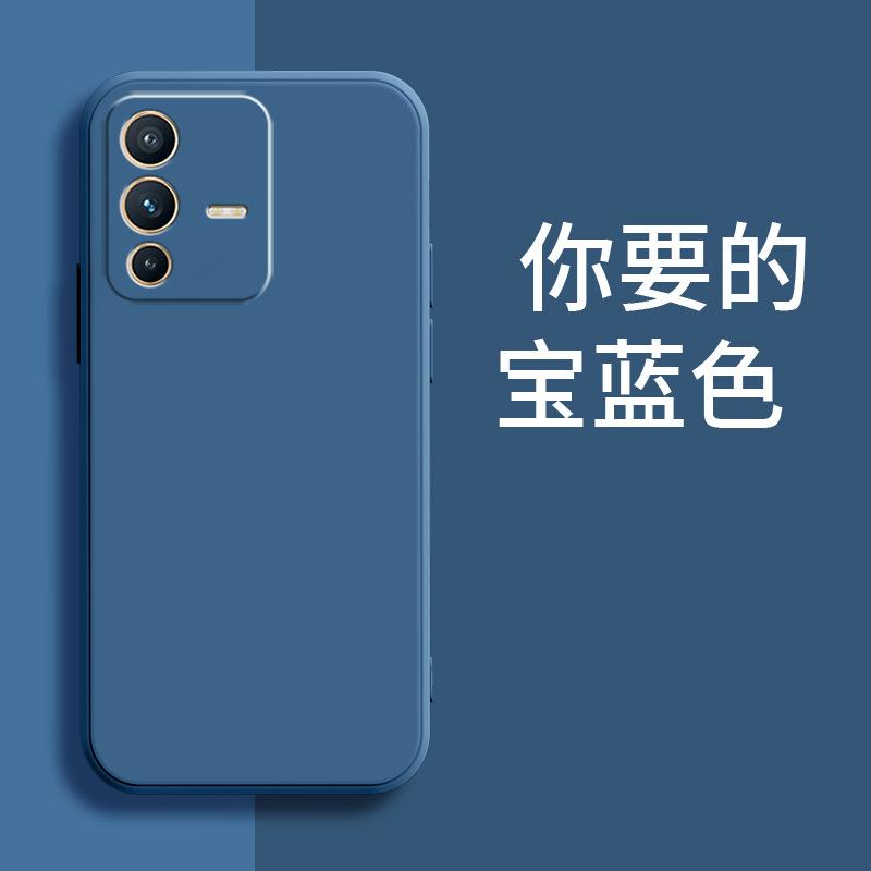Applicable to VIVOS11 mobile phone case V1111A luxury trendy brand fashion matte creative retro liquid silicone