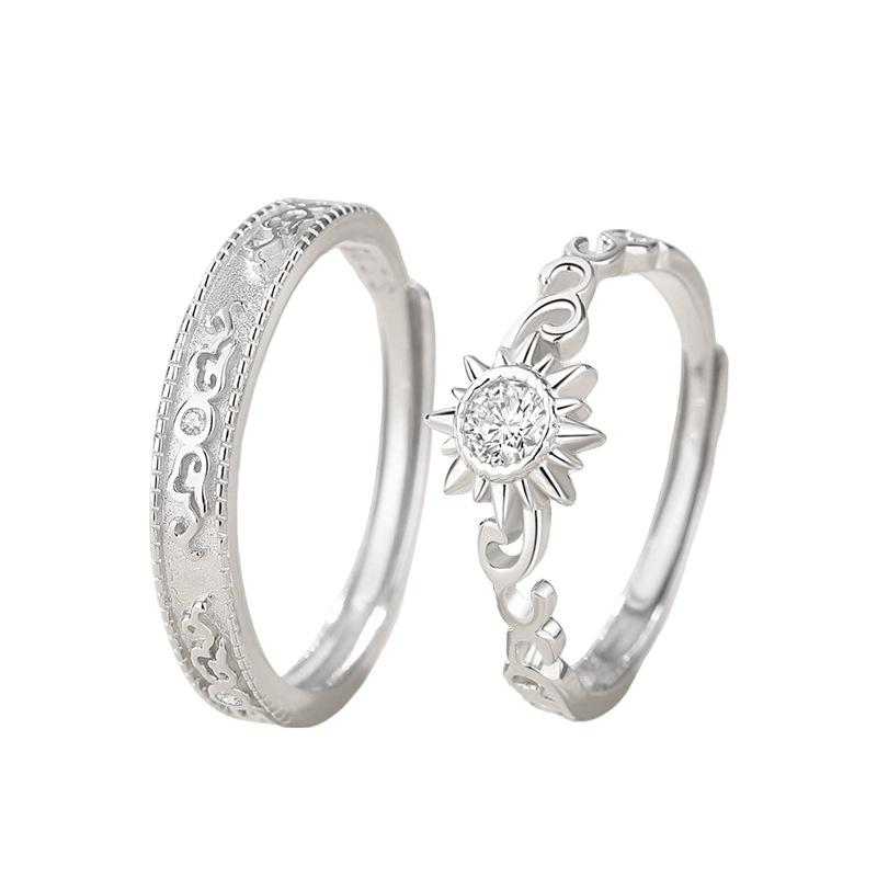 Tichia Auspicious Clouds & Sun S925 Sterling Silver Openable Couple Rings