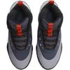 Nike Terrascout GS Thunder Blue Cement Grey Kids Sneakers Pure-Platinum Black FV4173-400