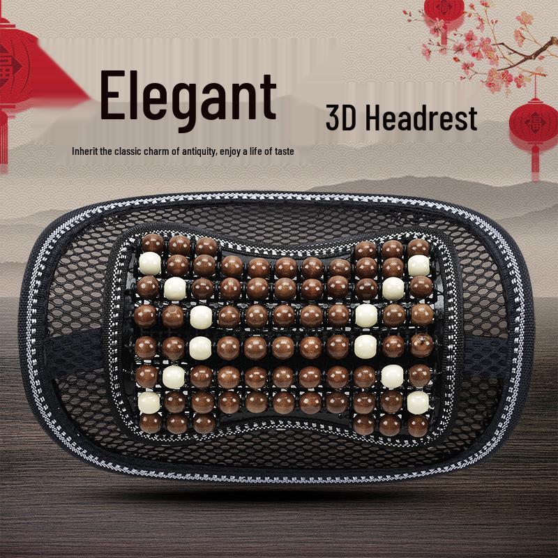 HD Chinese Knot Wooden Bead Car Seat Cushion - All-Season Interior Seat Cover
