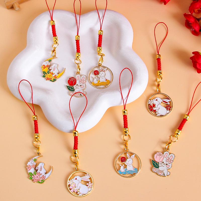Mid-Autumn Rabbit Keychain Lanyard with USB Flash Drive & Cute Kitten Ornament