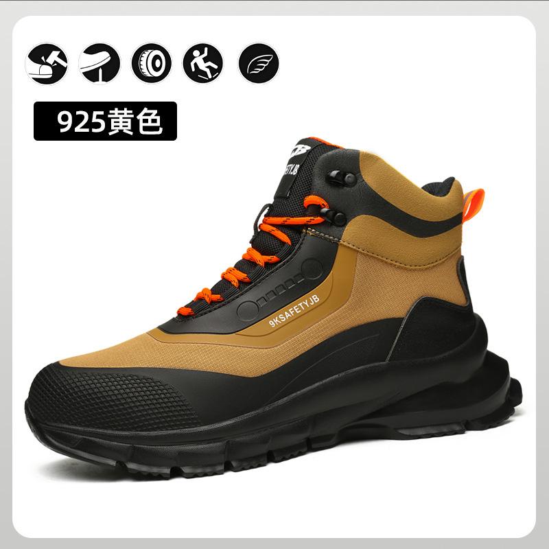 Universal Shoes for Men In All Seasons, Anti-smashing and Anti-piercing Casual Safety Boots, Breathable and Comfortable Work Shoes