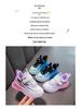 2026 Spring Kids' Lightweight Rotating Button Color Block Sports Shoes