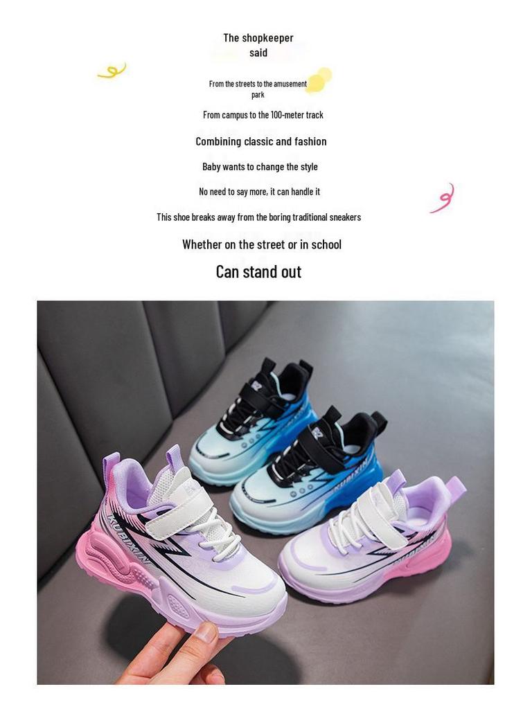 2026 Spring Kids' Lightweight Rotating Button Color Block Sports Shoes