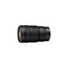 Nikkor Z 24-70mm f/2.8 S II