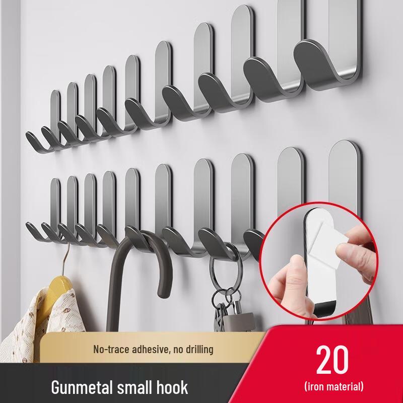 JINGRUIXIANG No-Drill Adhesive Hooks