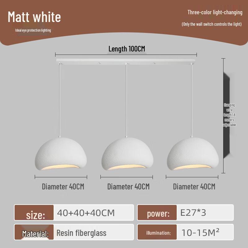 Japanese Wabi-Sabi Style Dimmable Pendant Lamp