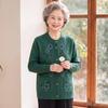 Hodo Embroidered Knitted Cardigan for Senior Women