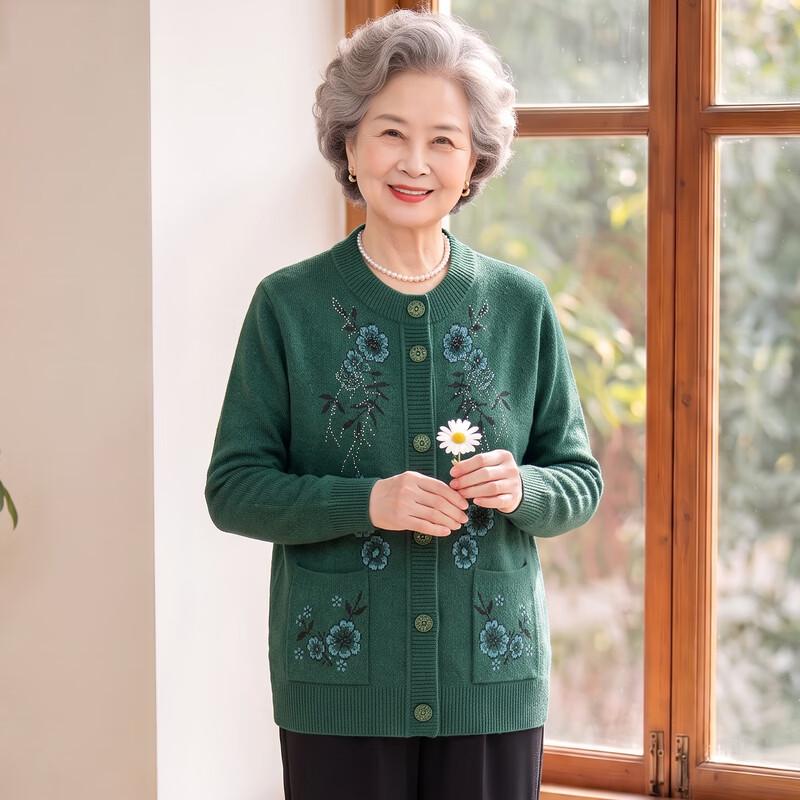 Hodo Embroidered Knitted Cardigan for Senior Women