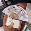 Retro Style 6-Inch Han Dynasty Summer Portable with Folding Fan