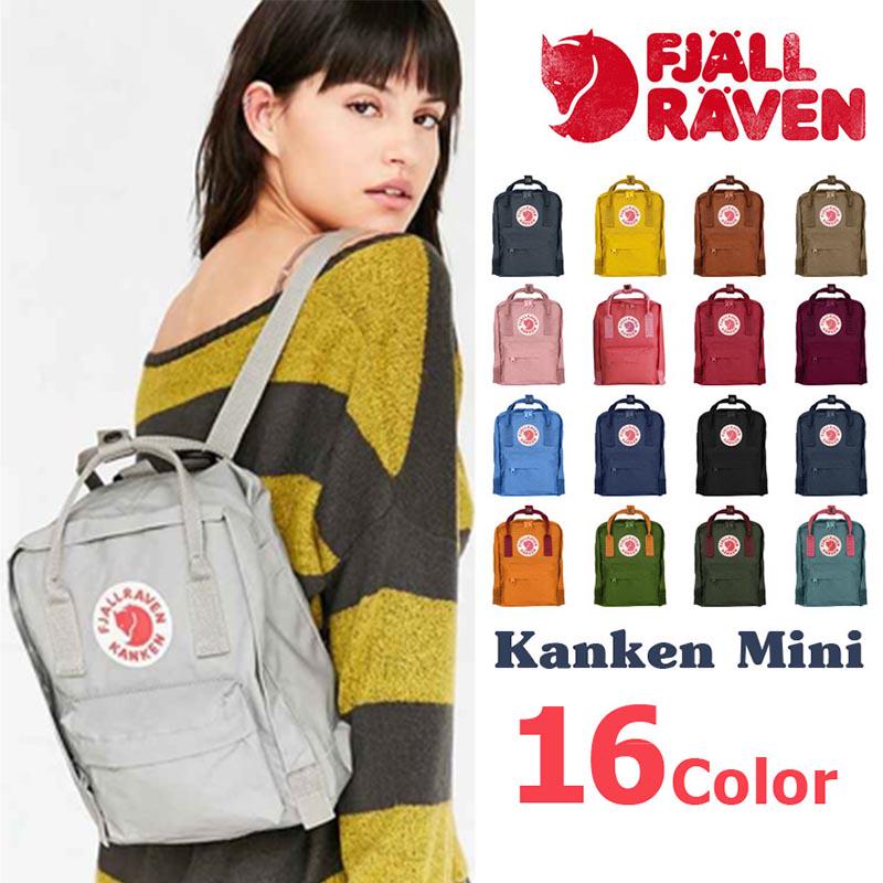 square travel backpack