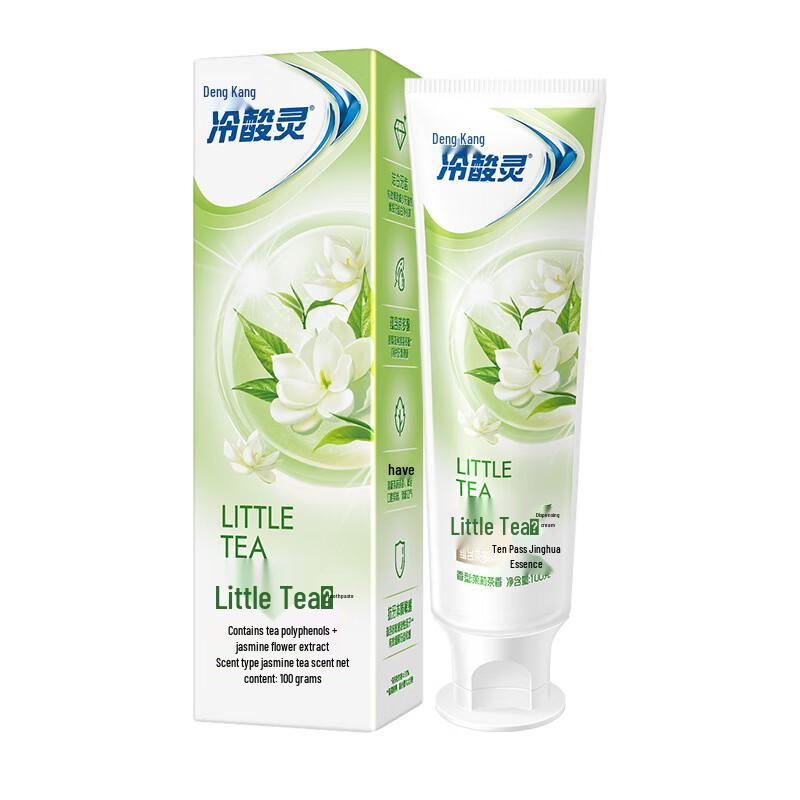 Leng Suan Ling Xiao Cha Chun Toothpaste