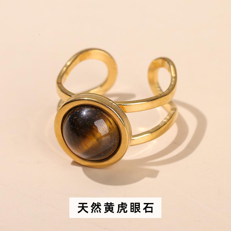 1Pcs Men's and Women's Crystal Agate Ring, Stainless Steel Ring, Retro and Simple Finger Ring
