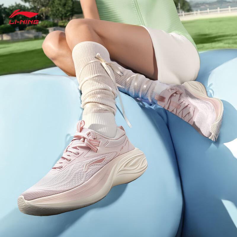 Li-Ning Lingbo Women's Casual Running Shoes