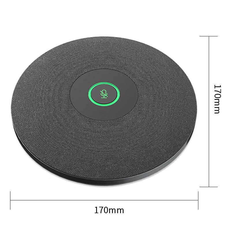 SHENGHUASHITONG USB Omnidirectional Video Conference Microphone (CN version)