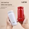 Lainuo Mini Portable Insulated Water Bottle