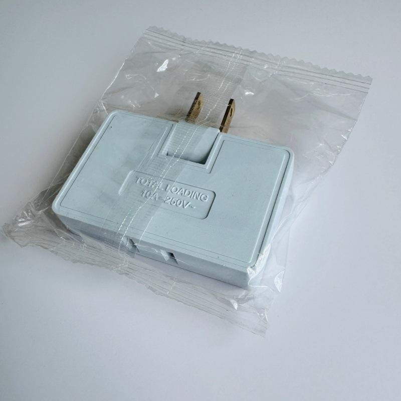 Ultra-Thin Type-C European Power Converter with USB - 3-in-1 Plug