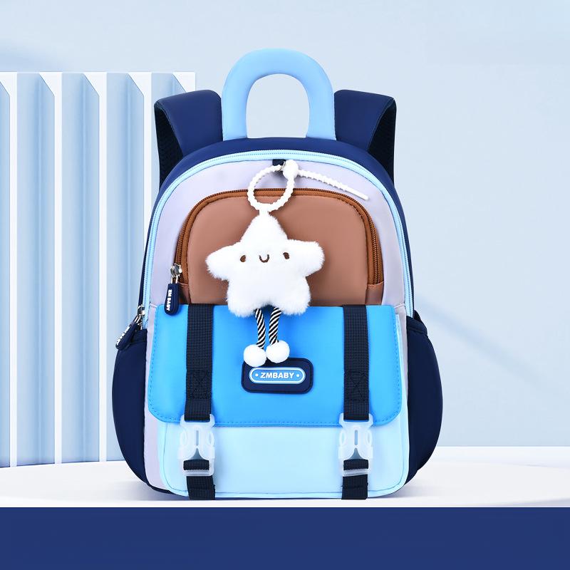 Ny förskoleväska för pojkar och flickor, tecknad söt ryggsäck, lätt, vattenavvisande ryggsäck