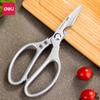 Deli TJ25 Kitchen Scissors