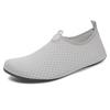 Kids' and Adults' Quick-Dry Barefoot Water Shoes: Ultra-Thin, Double Code Wading Shoes for Swimming and Beach