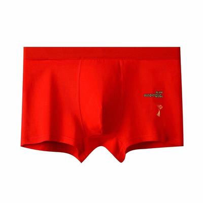 Men's Lucky Red Mid-Waist Boxer Briefs