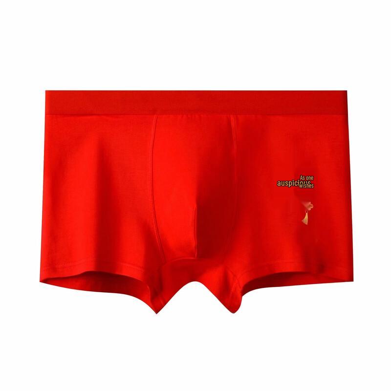 Men s Lucky Red Mid-Waist Boxer Briefs