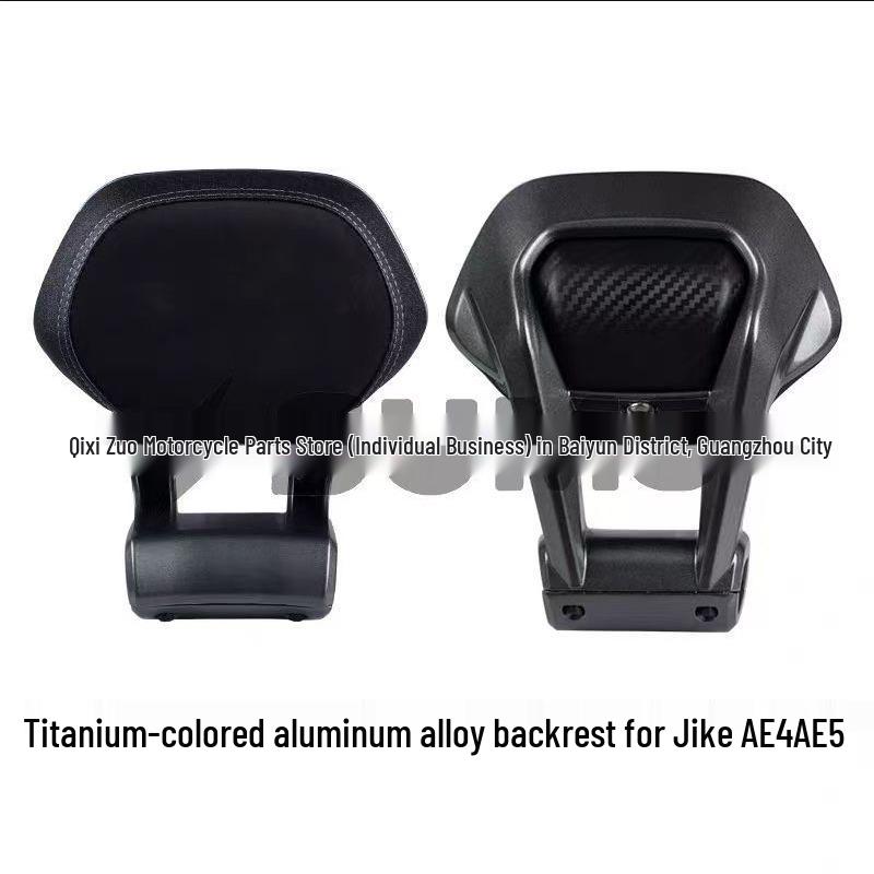 Enlarged Aluminum Backrest with Thick Cushion for Jike Core AE4/AE5I Electric Motorcycle - Easy, No-Damage Installation.