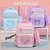 Cute Cartoon Elementary School Backpack For Girls With Lightweight Design And Comfortable Shoulder Straps