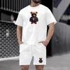 Men's Summer Casual Round Neck Mesh T-shirt & Shorts Set