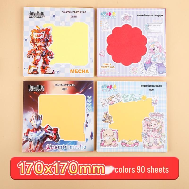 Children's Origami Paper Kit: Colorful DIY Crafts for Kindergarten & Primary Students