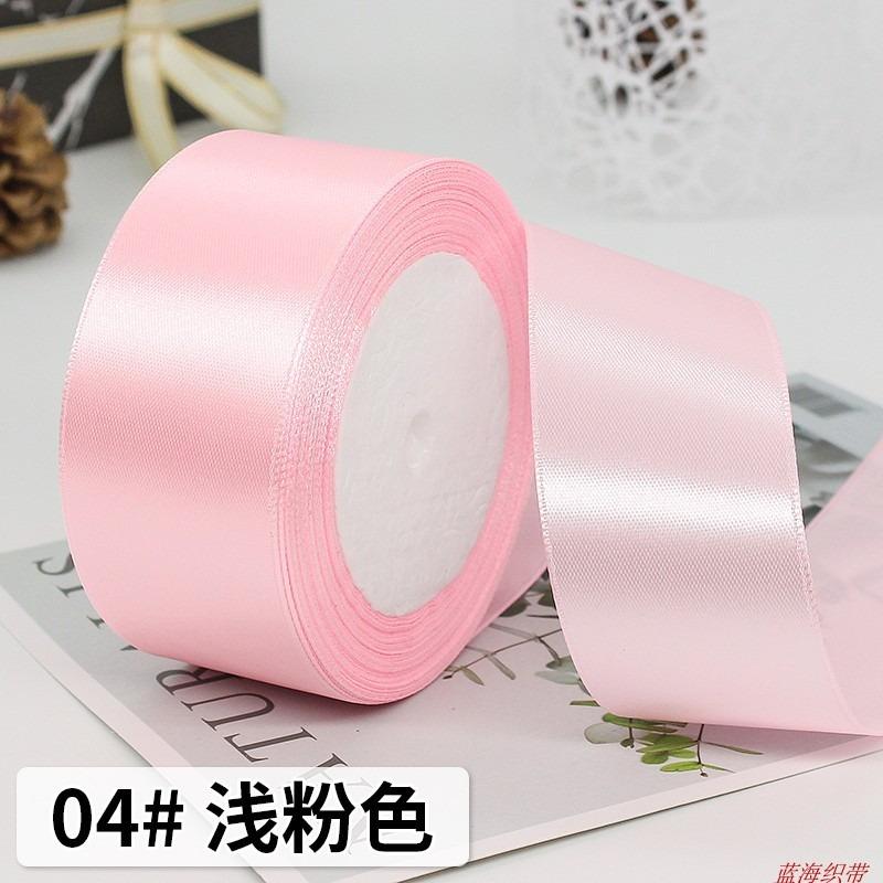 25Yards/Roll 40mm Silk Satin Ribbons for Clothing Satin Fabric Crafts Bow Handmade Gift Wrap Party Wedding DIY Decorative