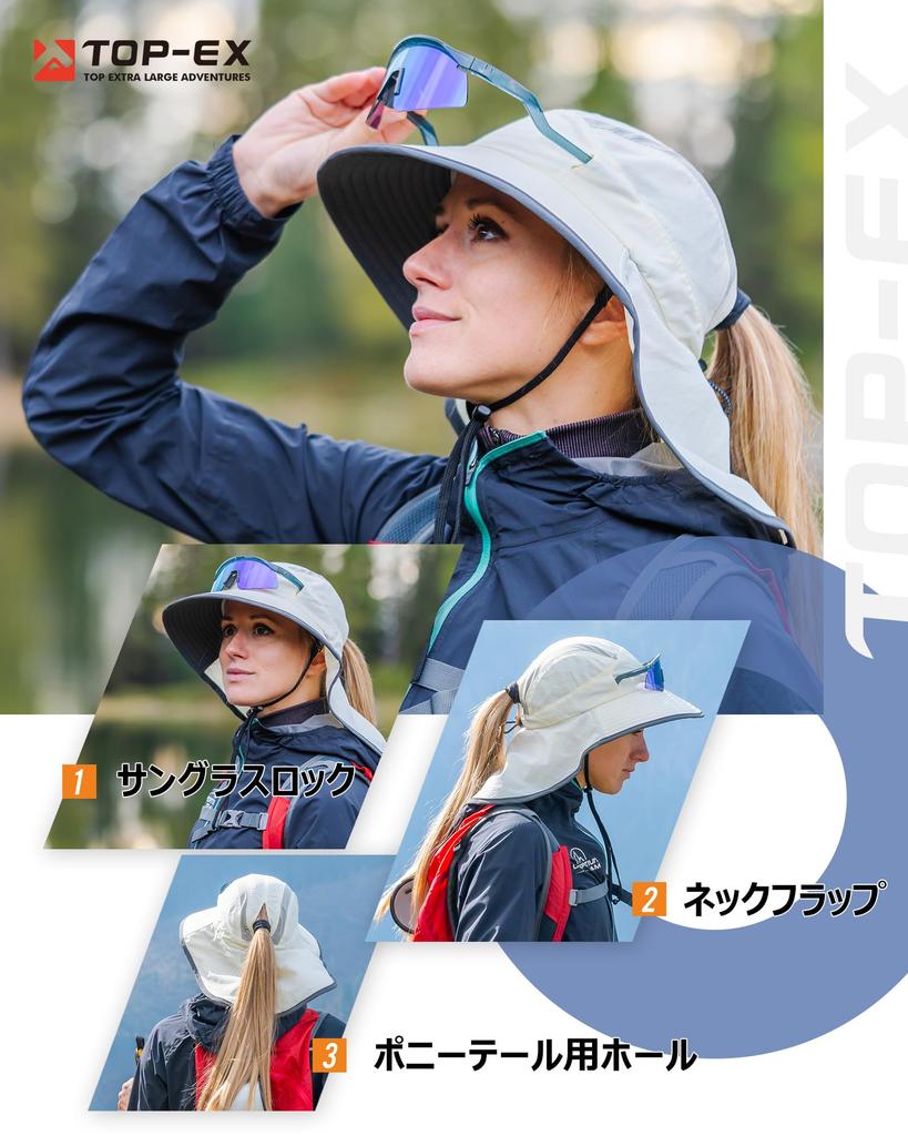 Safari Hat for Adventure Boonie Fishing UV Military Sun Sunshade Chin Wide UV Protection XL [TOP-EX] Women, Hat, Foldable, Ponytail, Hat, Hat,