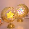 Metal LED Moon Lamp Elegant Rotating Design Ramadan Desk Lamp Crescent Moon Golden Finish Night Light Middle Eastern Party