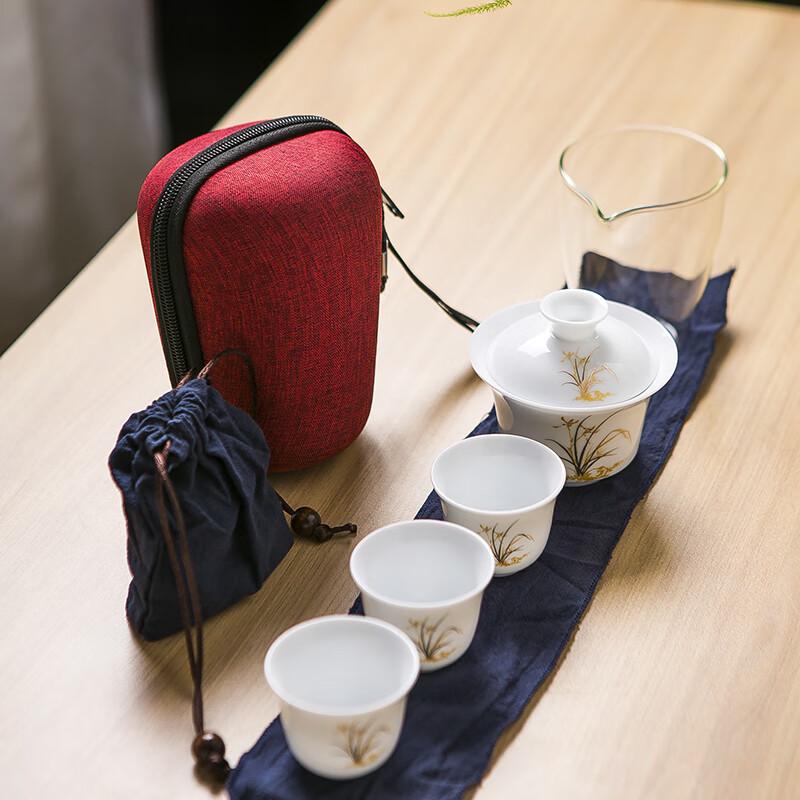 Ancient-Style Zisha Portable Travel Tea Set