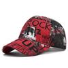 Cappellino Unisex Vintage Regolabile per Escursionismo e Alpinismo all'Aperto