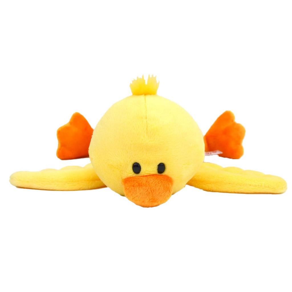 Figuren Federmäppchen Küken Gelb Stiftemäppchen Mäppchen Kosmetik [NICI] [NICI]