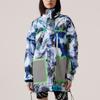 Adidas X Stella McCartney Truenature Packable Printed Retro Sports Jacket Women Jacket Light-Blue HT1122