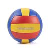 Durable PVC Non-Slip Volleyball: Soft Machine-Sewn, Multi-Style for Indoor & Outdoor Training