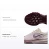 ZoomX Invincible Run Flyknit 3 Phantom Burgundy Crush Herren Sneaker Lila Taupe-Grau DR2615-010