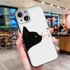 Black and White Cat Silhouette Art Phone Case for iPhone 17 16 15 14 13 12 11 Series Pro Max Plus Double Layer Protection