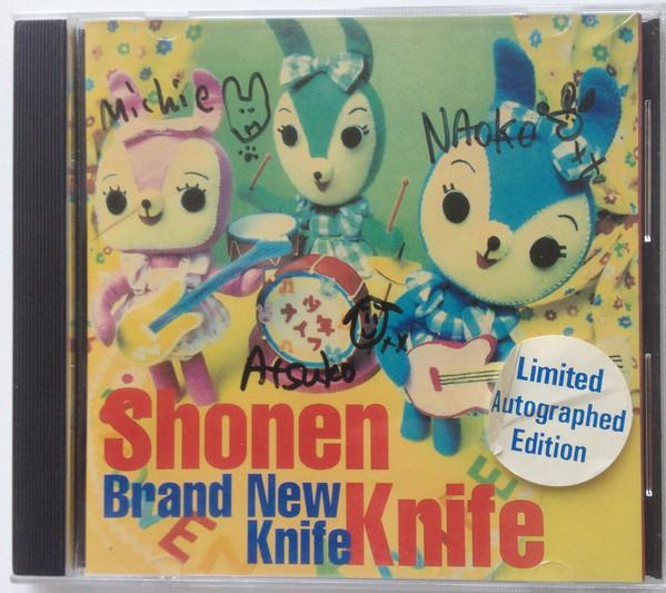 

CD SHONEN KNIFE - Brand New Knife MCD80071 MCA Records 1996 Europe Rock Used